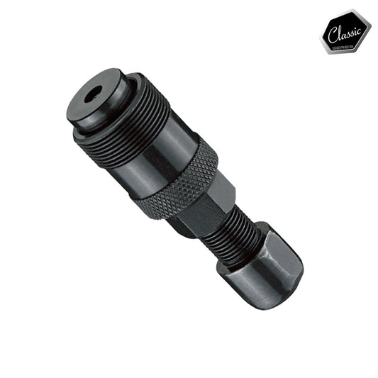 Extractor de Volante Super B TB-6617 para Shimano Serie Clásica - FIERRIDE