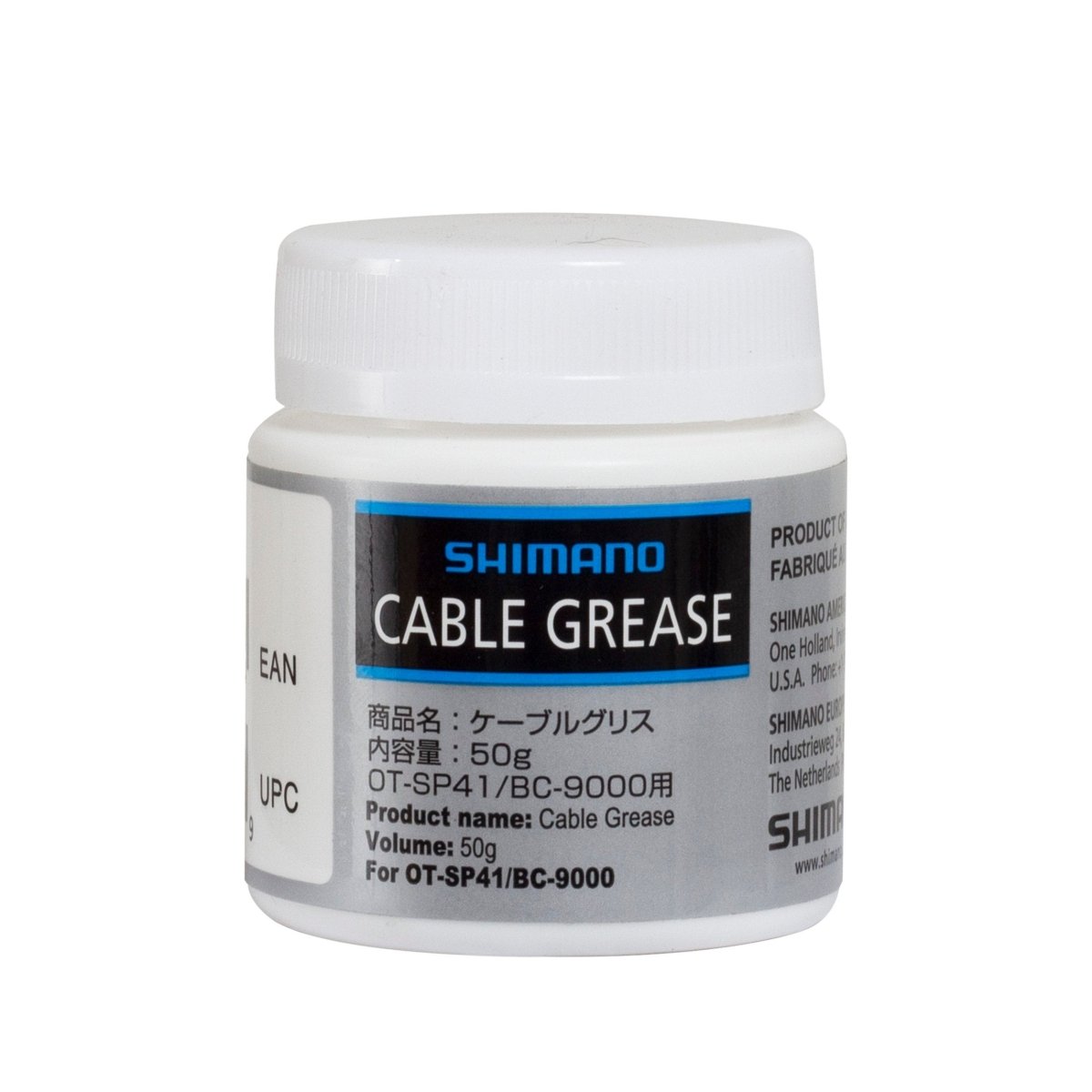 Grasa Shimano para Cable 50g – Lubricación Premium SSC - FIERRIDE